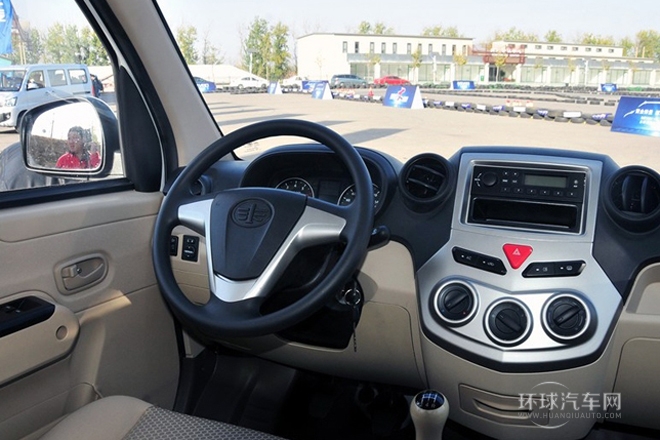 2014款 1.5L加長(zhǎng)商務(wù)豪華型