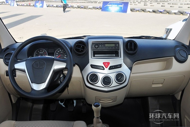 2014款 1.5L加長商務豪華型