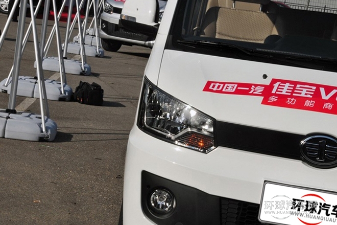 2014款 1.5L加長(zhǎng)商務(wù)豪華型