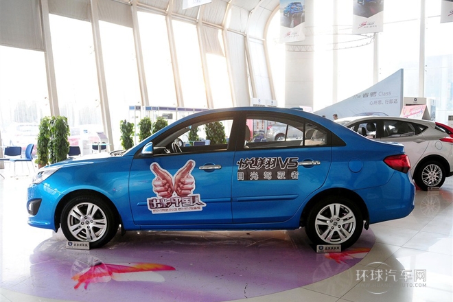 2012款 1.5L 手動運動型 國IV