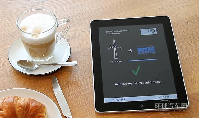 四項Z新汽車科技詳細解讀 更智能更高效