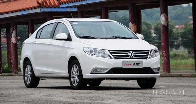 論自主品牌汽車持久戰(zhàn)之三——自主道路選擇