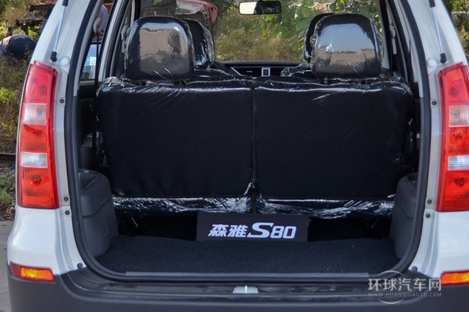 2013款 1.5L 自動5座時尚豪華型