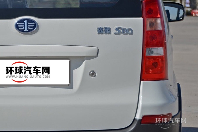 2013款 1.5L 自動5座時尚豪華型