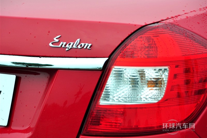 2012款 1.5L 尊貴型