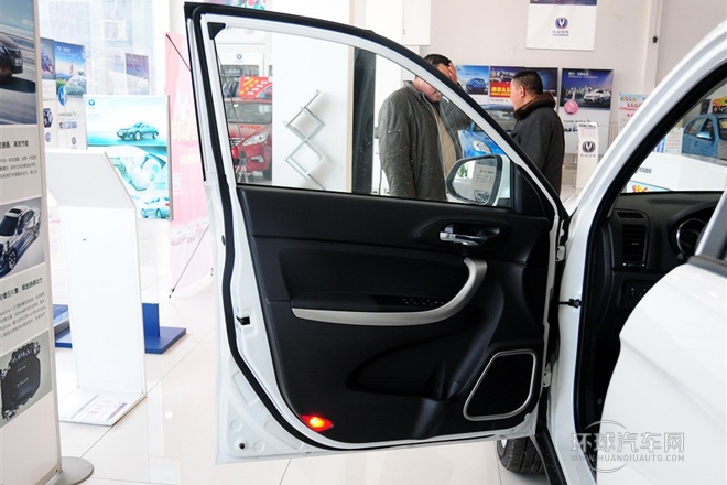 2014款 1.6L 手動豪華型 國V