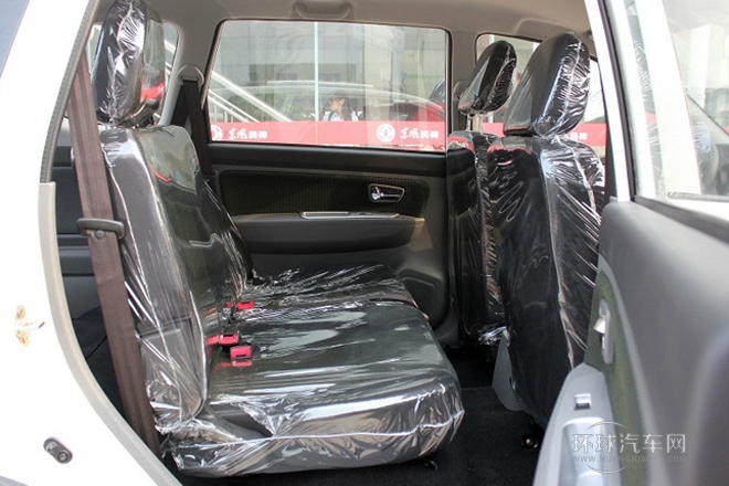 2013款 1.5L 自動5座時尚版