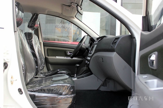 2013款 1.5L 自動5座時尚版