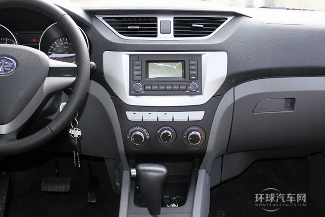 2013款 1.5L 自動5座時尚版