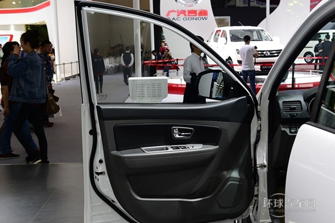 2014款 1.5L 自動(dòng)7座至尊導(dǎo)航版