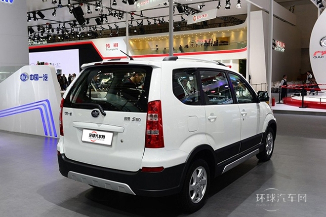 2014款 1.5L 自動7座至尊導航版