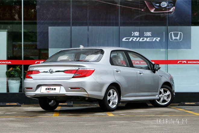 2013款 1.5L 自動豪華型