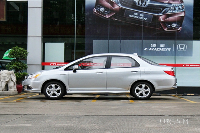 2013款 1.5L 自動豪華型