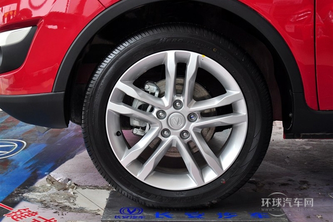 2014款 1.6L 自動豪華導(dǎo)航型 國V