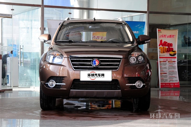 2013款 1.8L 手動進取型