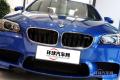 2014款 M5