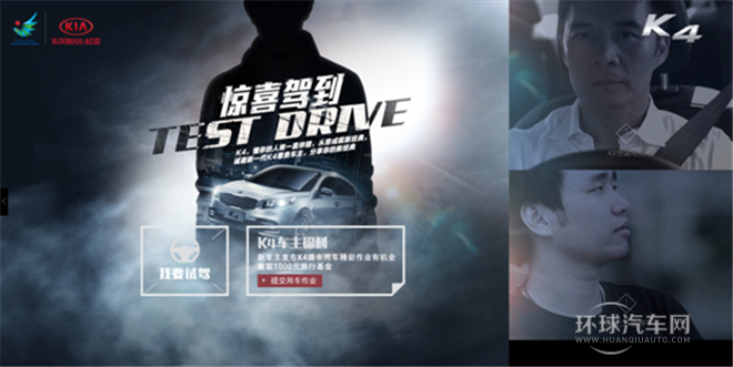 2014款 1.6T 自動T-PRM