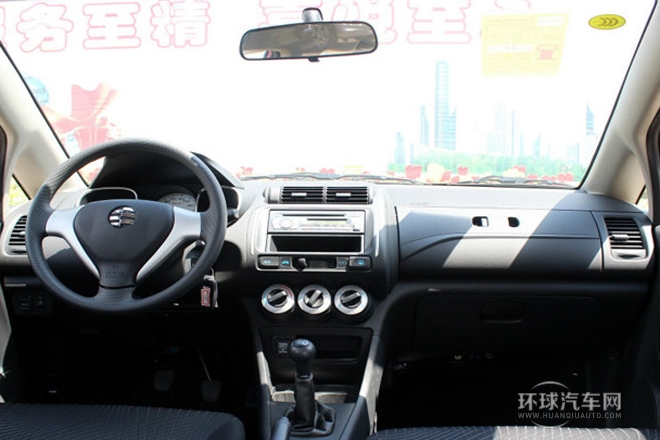 2013款 1.5L 自動舒適型