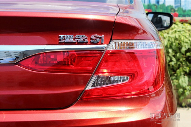 2013款 1.5L 自動(dòng)舒適型