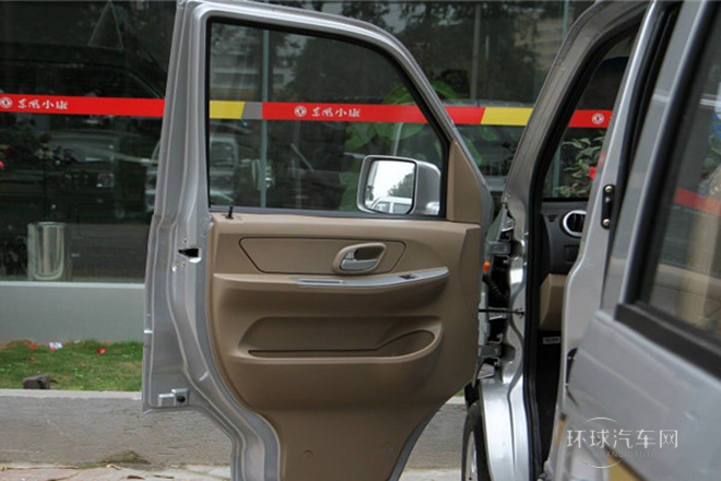 2012款 1.2L標準型