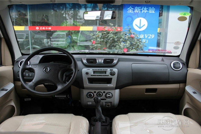 2012款 1.2L標(biāo)準(zhǔn)型