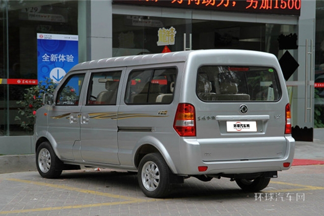 2012款 1.2L標準型