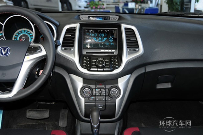 2013款 1.5T 自動炫酷型