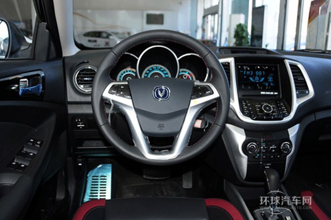 2013款 1.5T 自動炫酷型