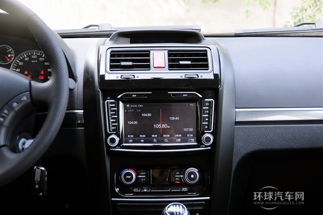 2013款 智尊版 2.0L手動兩驅進取型