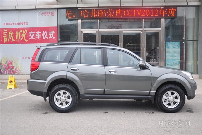 2012款 歐風版 綠靜2.0T自動四驅超豪華型