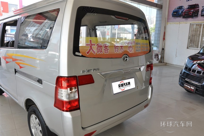 2012款 1.2L標(biāo)準(zhǔn)型