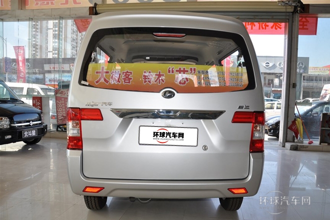 2012款 1.2L標(biāo)準(zhǔn)型