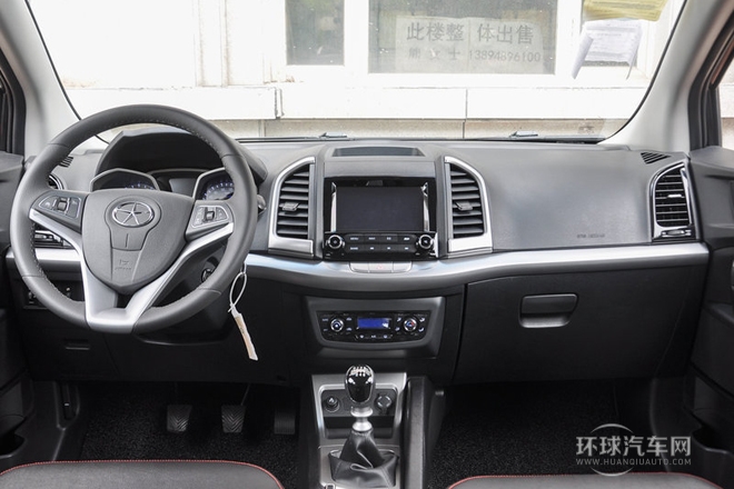 2014款 1.5L 手動豪華型