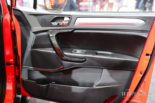 2014款 1.5L 手動豪華智能型