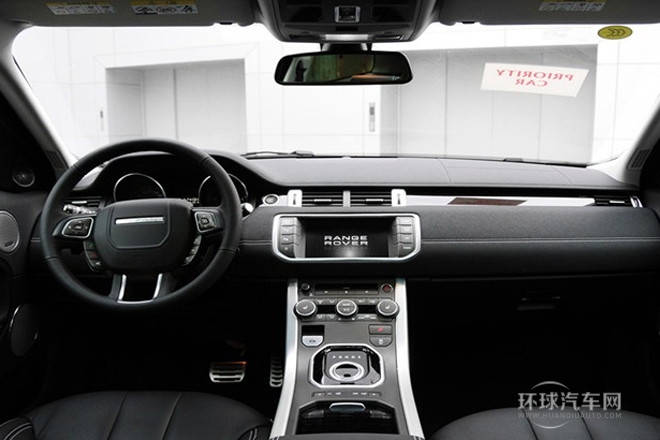 2013款 2.0T 3門眩藍限量版