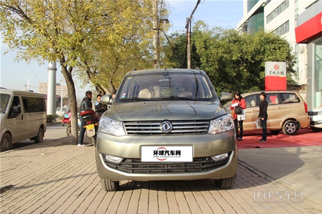 2013款 1.5L舒適型DK15