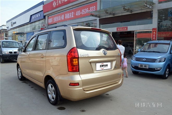 2013款 1.3L舒適型DK13-08