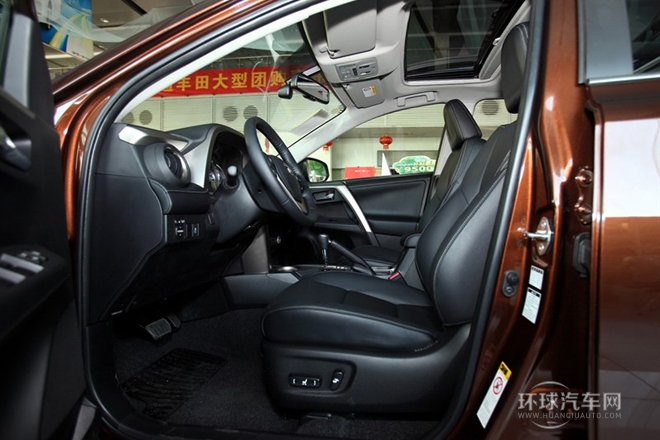 2013款 2.5L 自動四驅(qū)豪華版