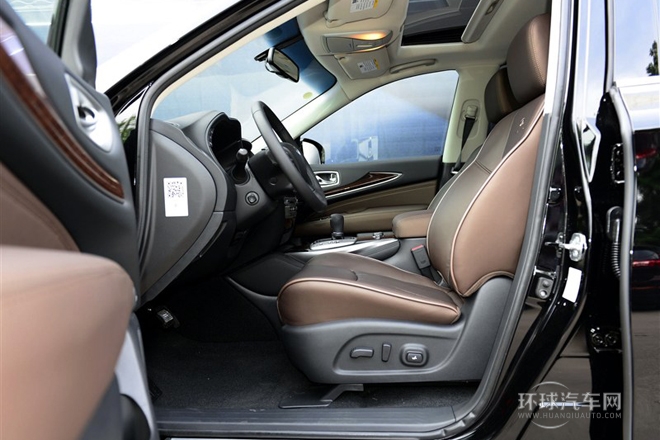 2014款 2.5T Hybrid 兩驅(qū)卓越版