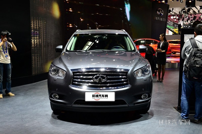 2014款 2.5T Hybrid 四驅(qū)全能版