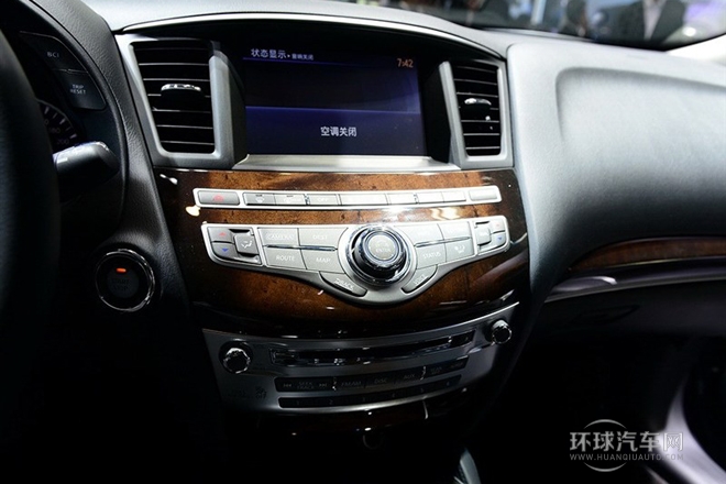 2014款 2.5T Hybrid 四驅全能版