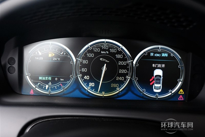 2014款 XJL 2.0T 兩驅尊享商務版