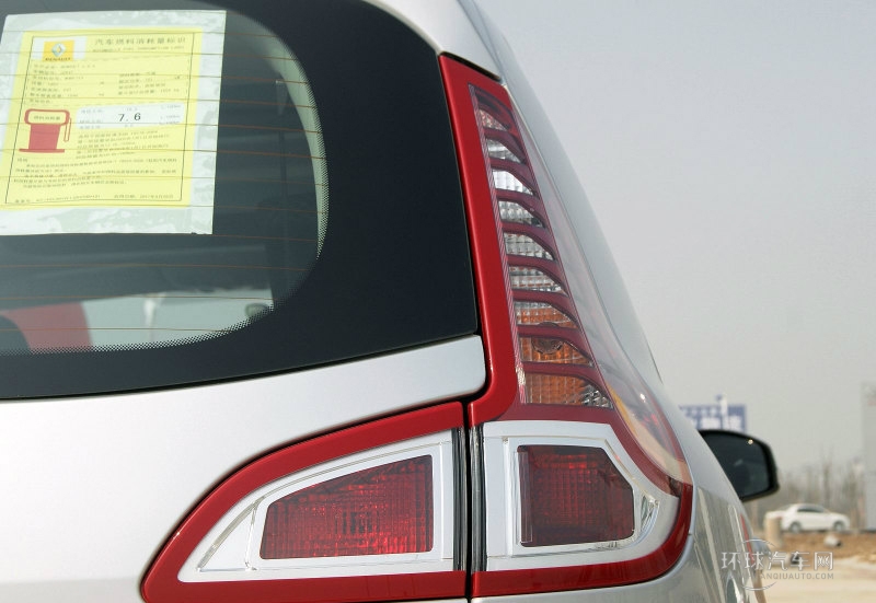 2012款 2.0 風(fēng)景時(shí)尚版