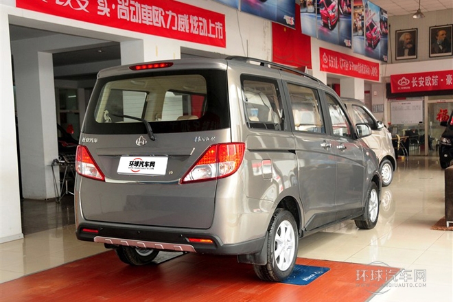 2012款 1.5L豪華型