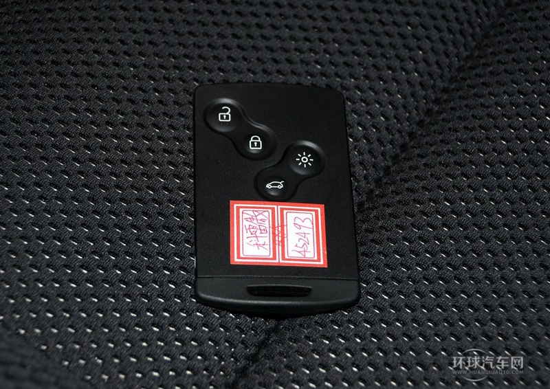 2014款 2.5L 四驅豪華版