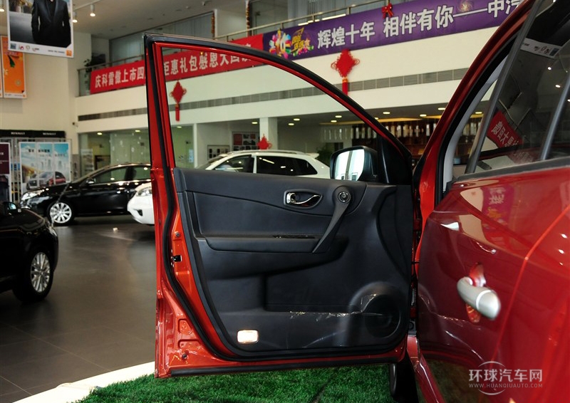 2014款 2.5L 四驅舒適版