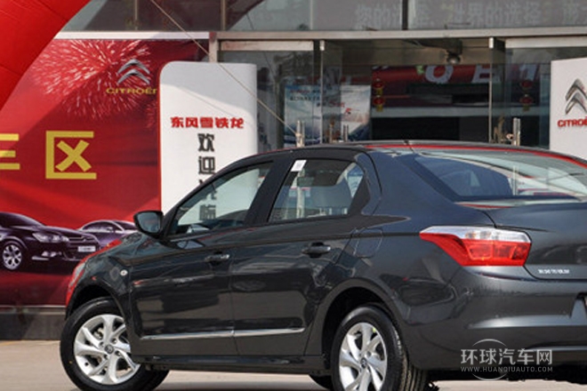 2014款 1.6L 自動舒適型