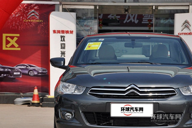 2014款 1.6L 自動(dòng)舒適型