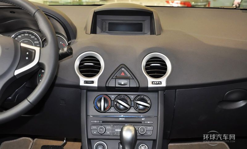 2014款 改款 2.0L 兩驅(qū)標(biāo)準(zhǔn)版