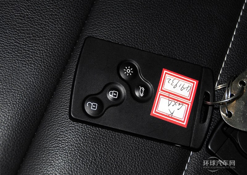 2014款 改款 2.0L 兩驅(qū)時(shí)尚版